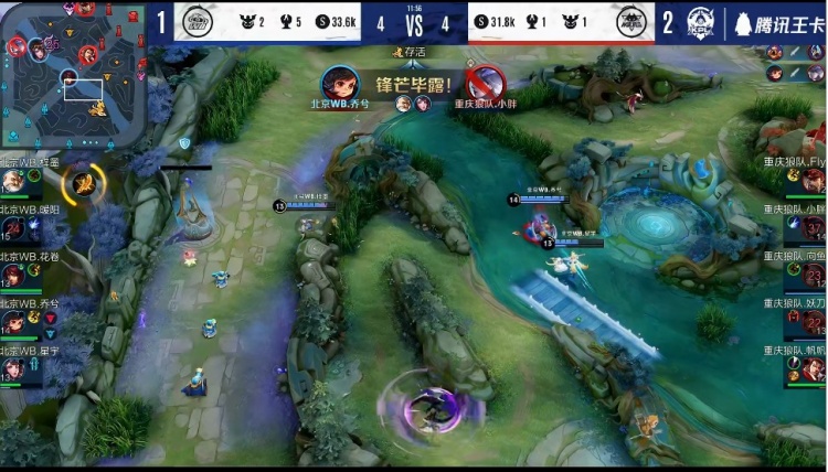 CSGO比赛：著名战队G2老板公开表示VALORANT将超越CSGO