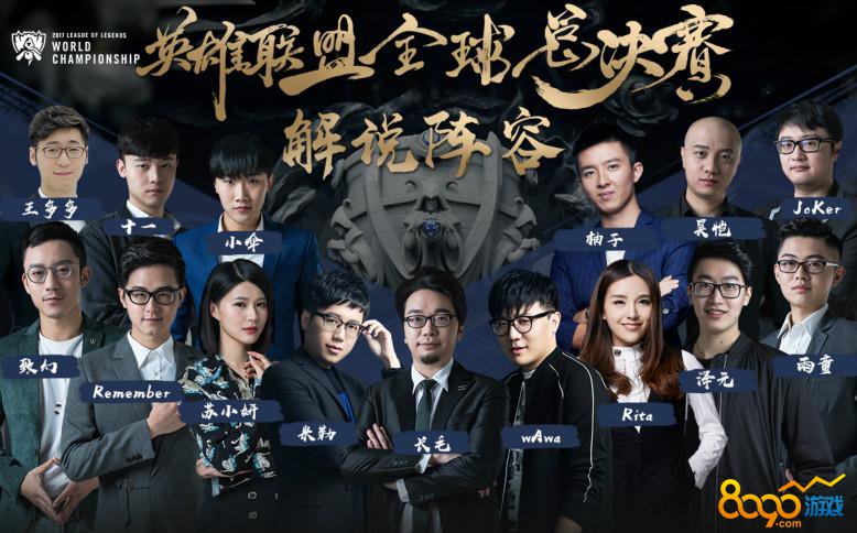Royal Never Give Up 击败了 Oh My God ， Bilibili Gaming 以 2：1 战胜了 Weibo Gaming ，在 LPL 第二分区 2025